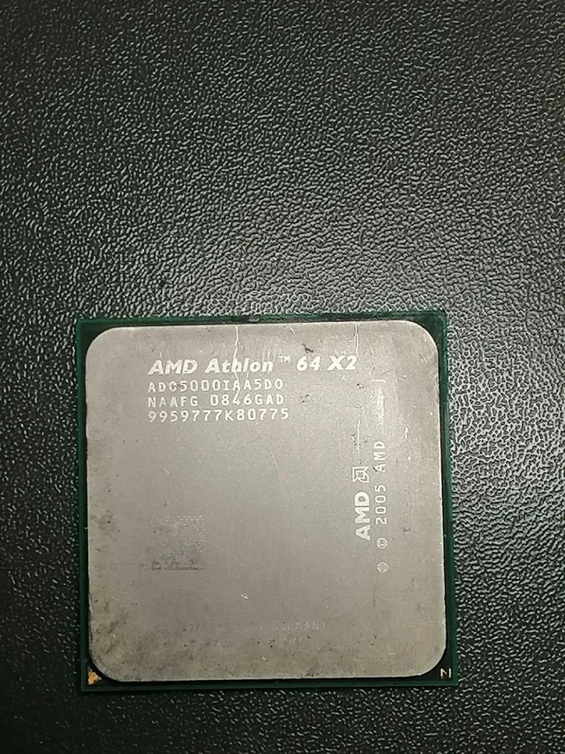Комплект ASUS M2N-MX SE Plus + Athlon X2 + 4GB RAM + БЖ 400W — фото 3
