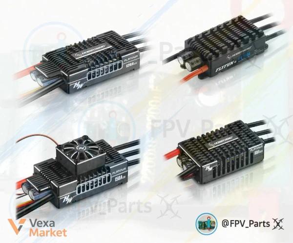 Регулятори ходу Hobbywing FlyFun, Platinum та Skywalker для FPV дронів