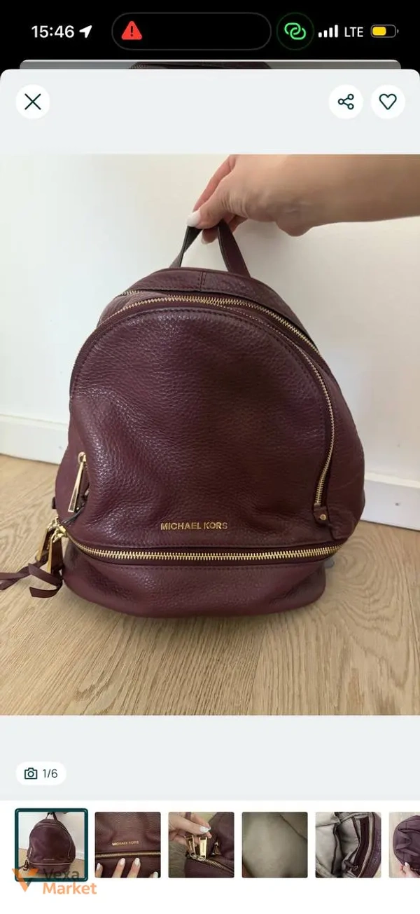 Шкіряний рюкзак Michael Kors бордовий