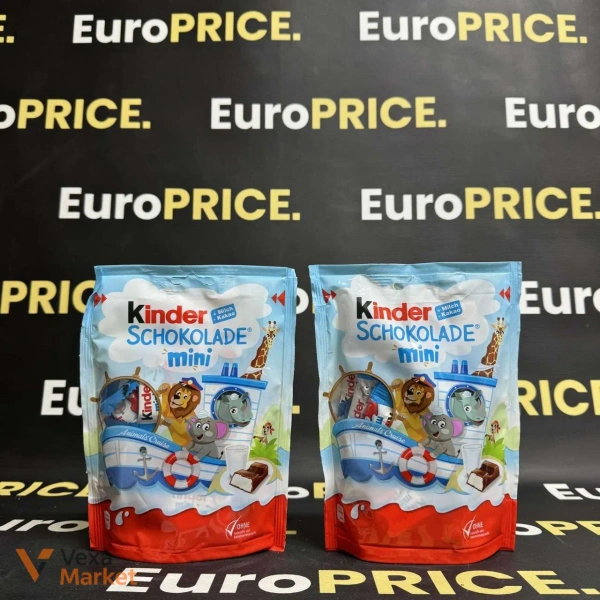 Шоколад Kinder Schokolade mini 120г