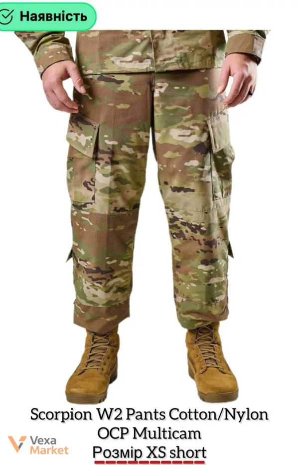 Штани Scorpion W2 Cotton/Nylon OCP Multicam розмір XS short