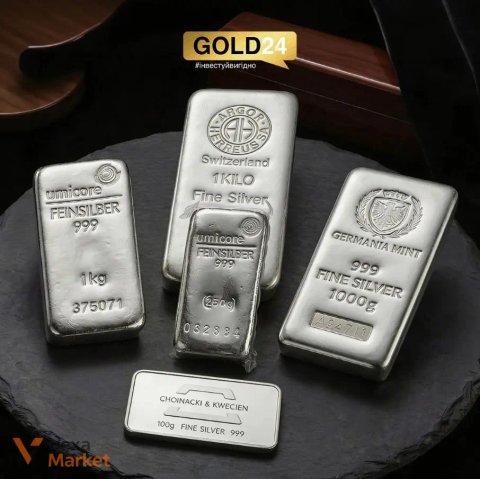 Срібні зливки Germania Mint, Umicore, Argor-Heraeus від 100г до 1кг