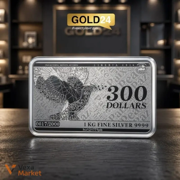 Срібний коінбар 1000г "Liberia 2026" 300 Dollars