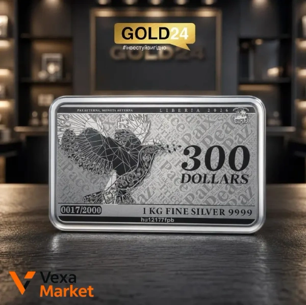 Срібний коінбар 1000г "Liberia 2026" з зображенням голуба