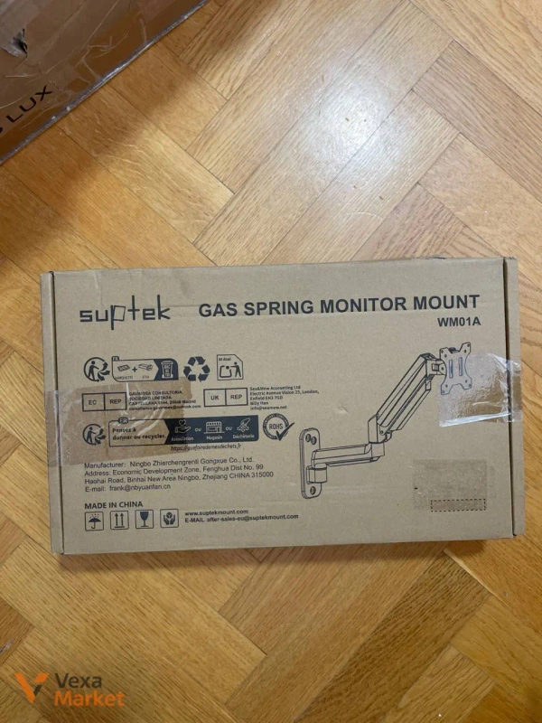 Suptek WM01A Gas Spring Monitor Mount