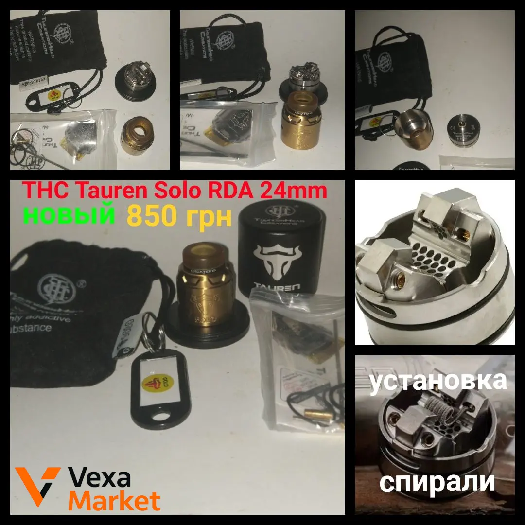 THC Tauren Solo RDA 24mm золотой