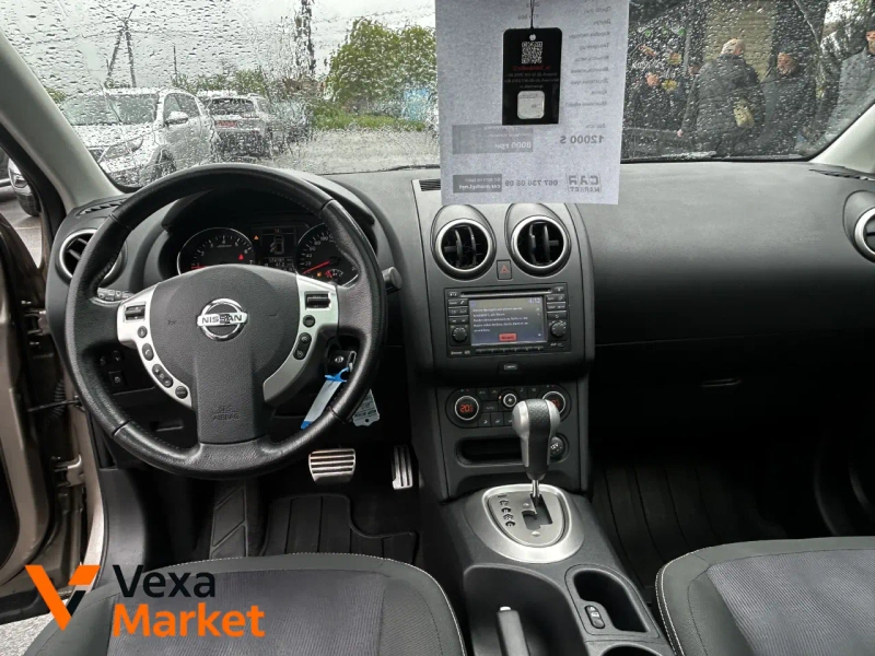 Nissan Qashqai 2012 Бензин 2.0л Автомат Передний привод Коричневый — фото 5