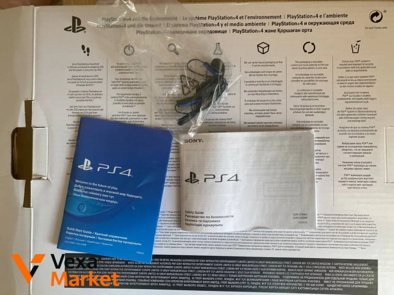 Sony PlayStation 4 Slim 500GB с 2 геймпадами и играми — фото 5