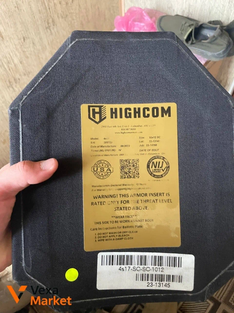 ΠΡΠΎΠ½Π΅ΠΏΠ»ΠΈΡΠ° Highcom 4s17-SC-SC-1012