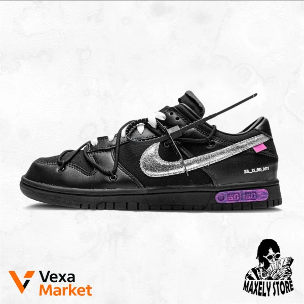 Nike SB Dunk x Off White Black White Violet