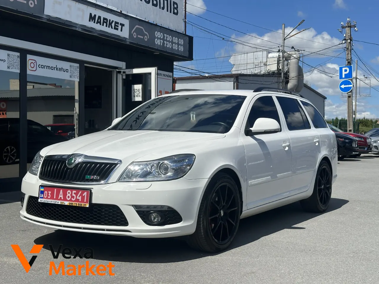 Skoda Octavia 2010 Белый