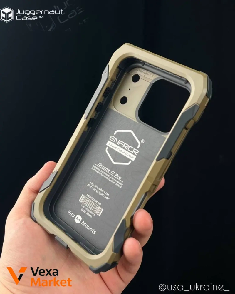 Juggernaut ENFRCR Case для iPhone 17 Pro / Pro Max — фото 3