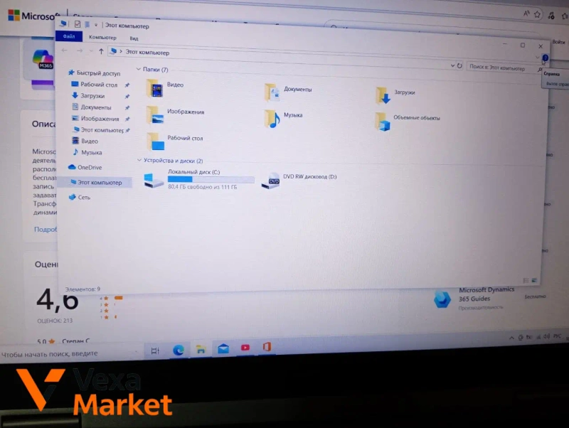 Ноутбук Dell Latitude E6520 Core i7, 4GB RAM, 120GB SSD — фото 4