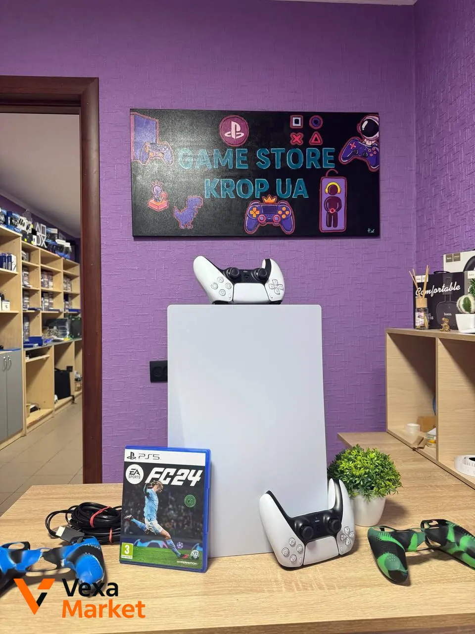 Игровая консоль Sony PlayStation 5 825 ГБ