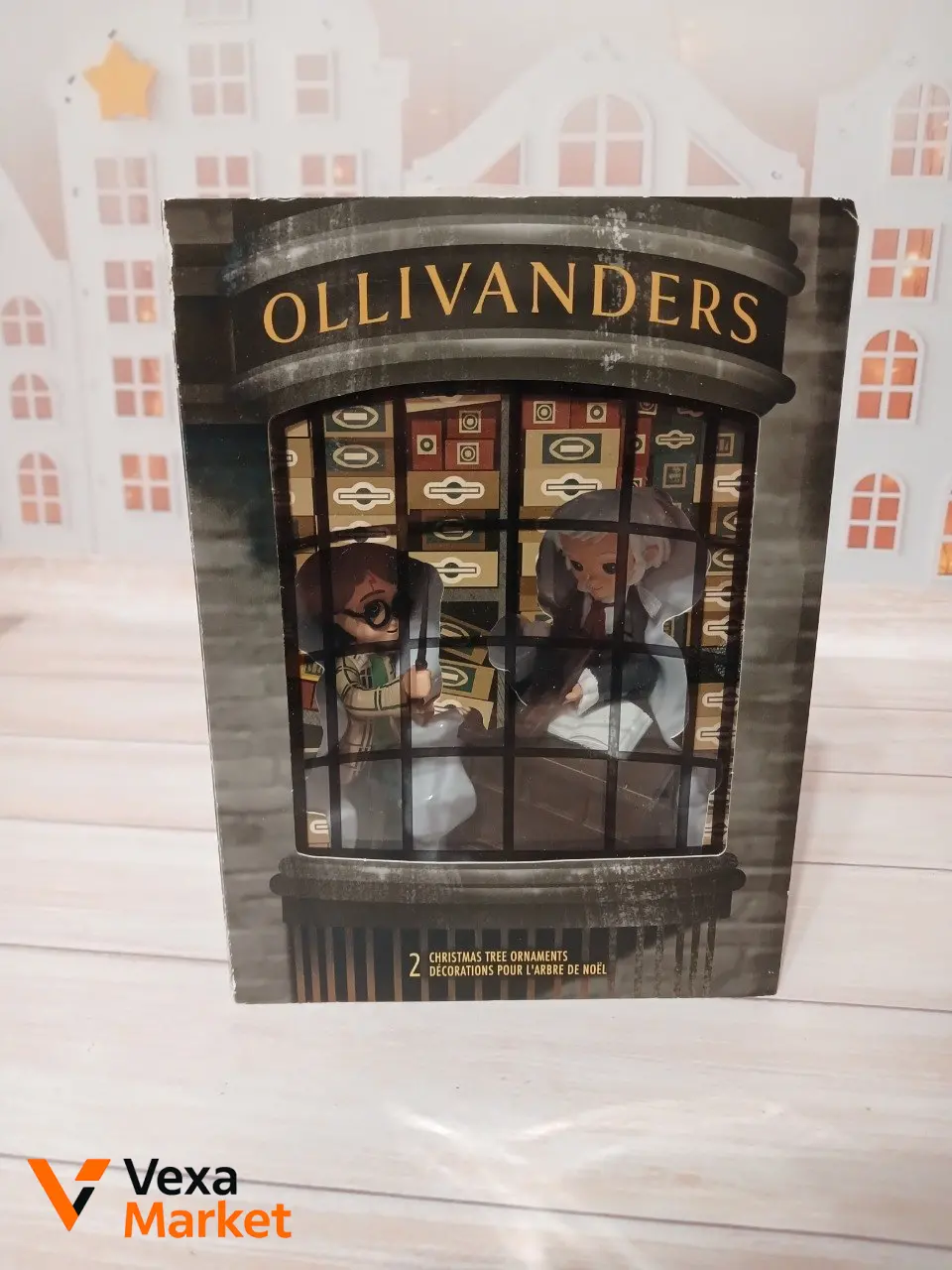 Набор елочных украшений Hallmark Harry Potter Ollivanders