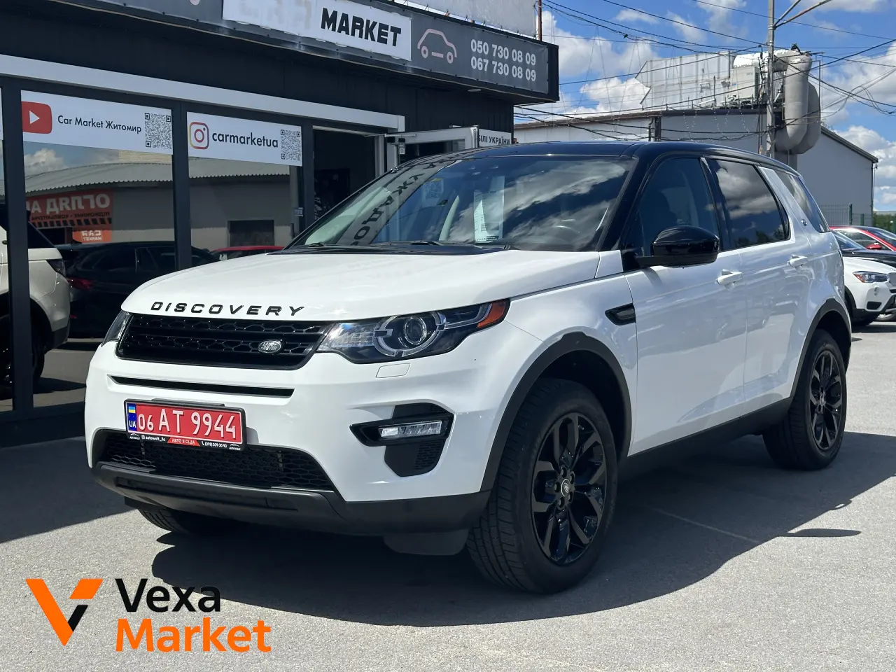 Land Rover Discovery Sport 2015 Бензин Автомат Полный привод Белый