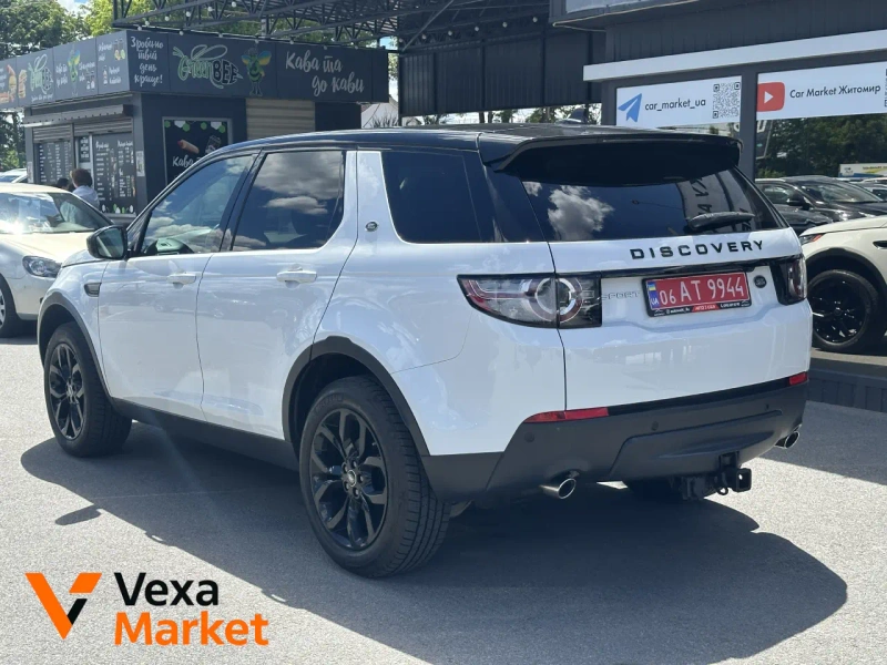 Land Rover Discovery Sport 2015 Бензин Автомат Полный привод Белый — фото 2
