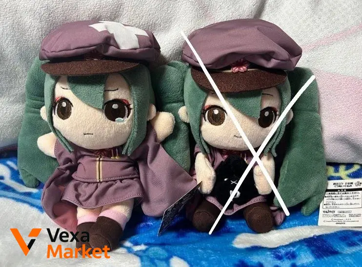 Мягкая игрушка Hatsune Miku TAITO