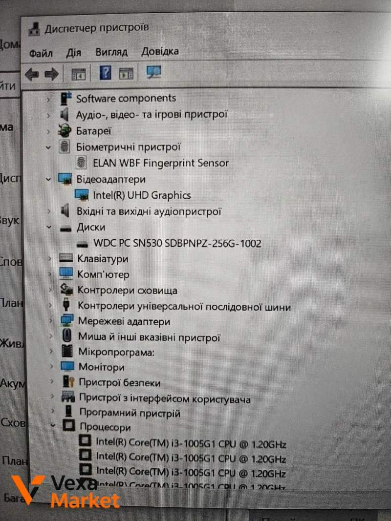 Ноутбук 15.6" ASUS Intel Core i3-1005G1, 4GB RAM, 256GB SSD — фото 2