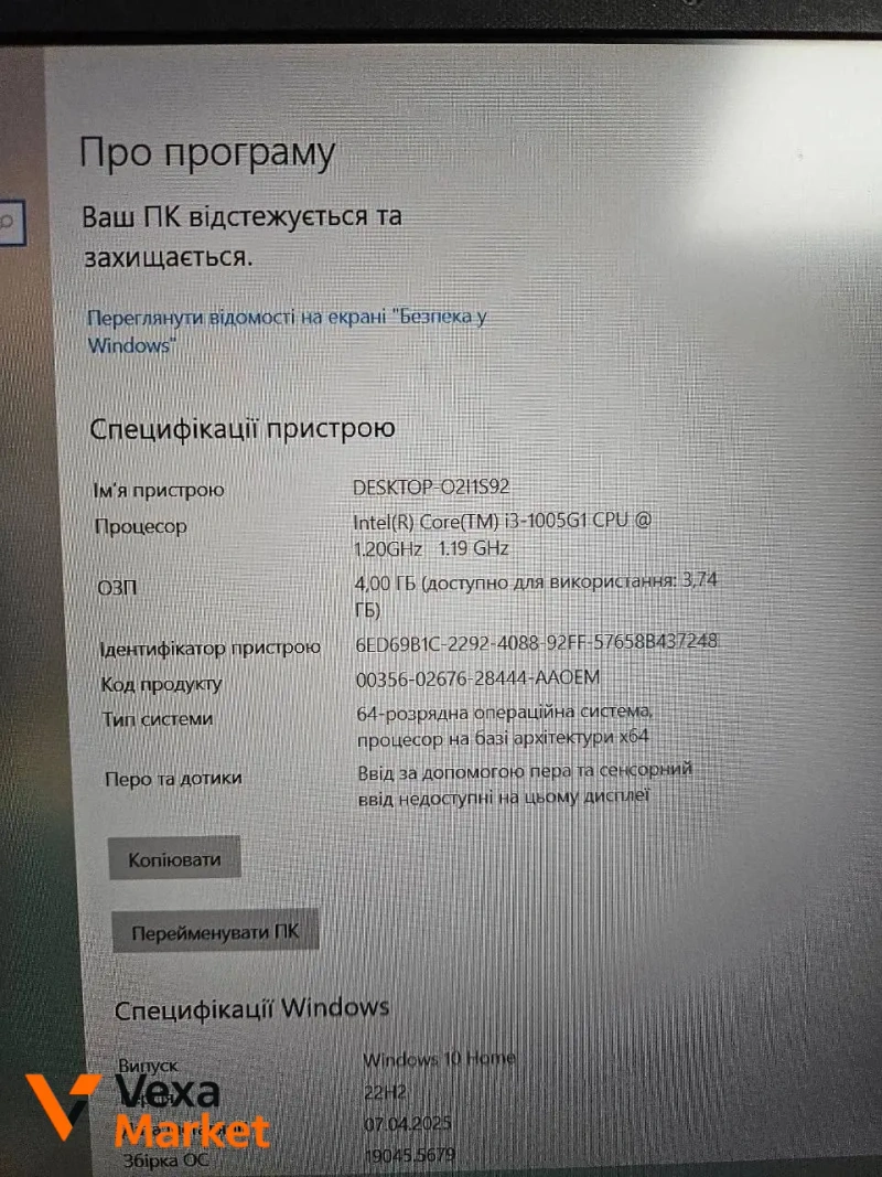 Ноутбук 15.6" ASUS Intel Core i3-1005G1, 4GB RAM, 256GB SSD — фото 3