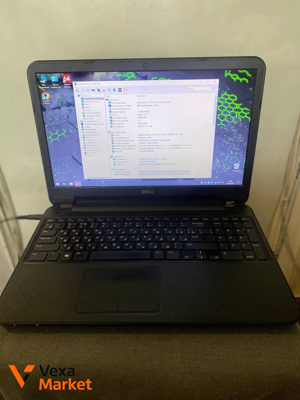 Ноутбук Dell Inspiron 3521 Intel Core i3-3227U 12GB RAM 240GB SSD + 320GB HDD