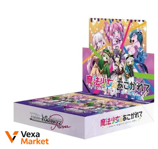 Weiss Schwarz Gunshing over Magical Girls