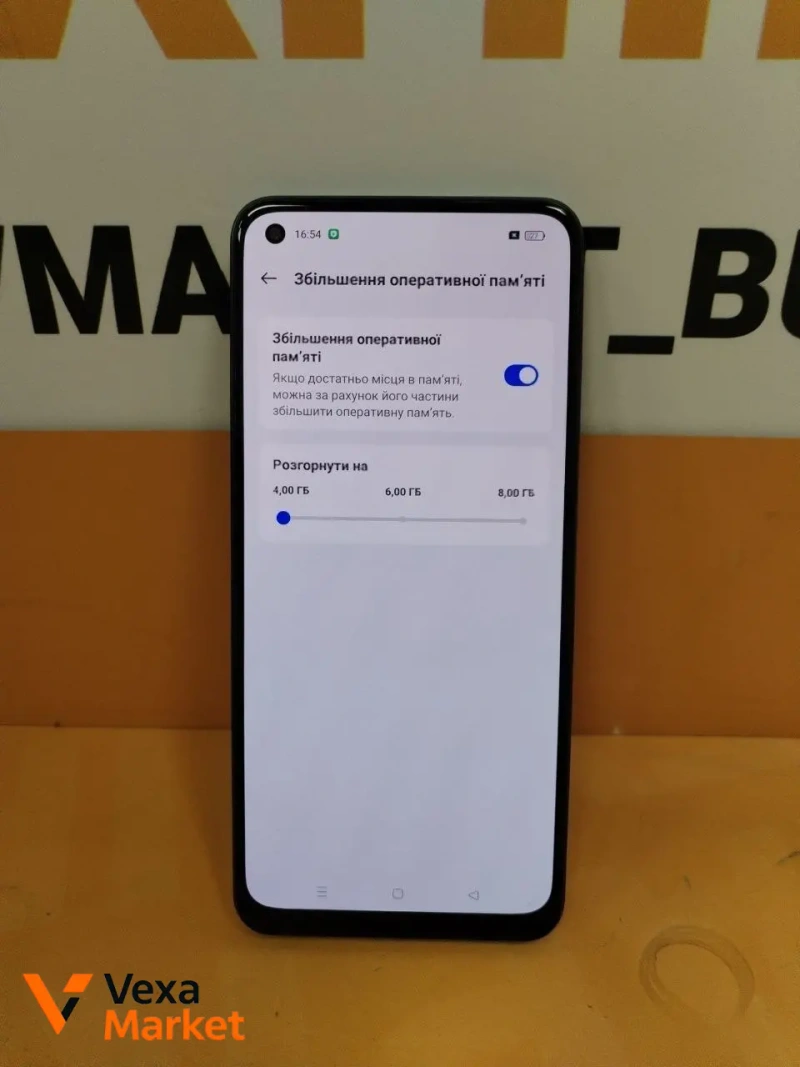 Смартфон REALME 10 8/128GB — фото 3