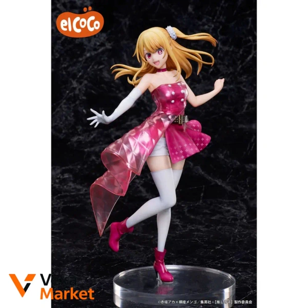 Фігурка Oshi no Ko Ruby Hoshino elCOCO