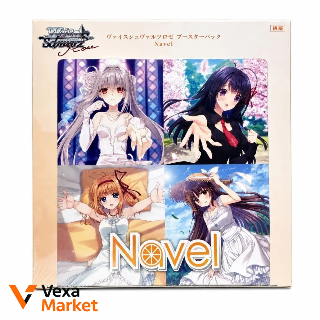 Weiss Schwarz Rose Navel бустеры