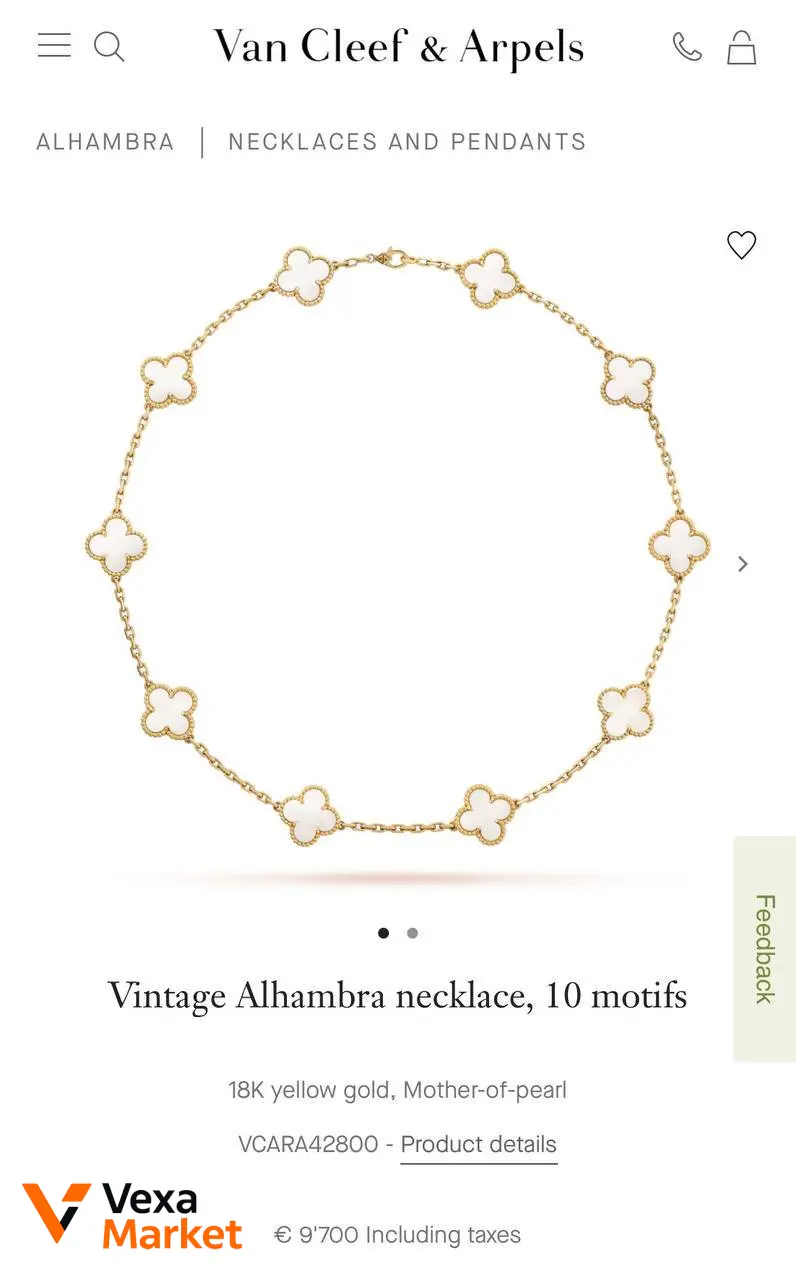 Van Cleef & Arpels Vintage Alhambra necklace, 10 motifs, 18K gold, Mother-of-pearl, 42cm