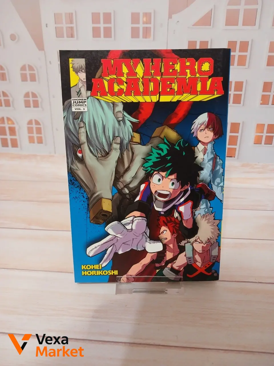 Манга My Hero Academia, vol. 3, на английском языке