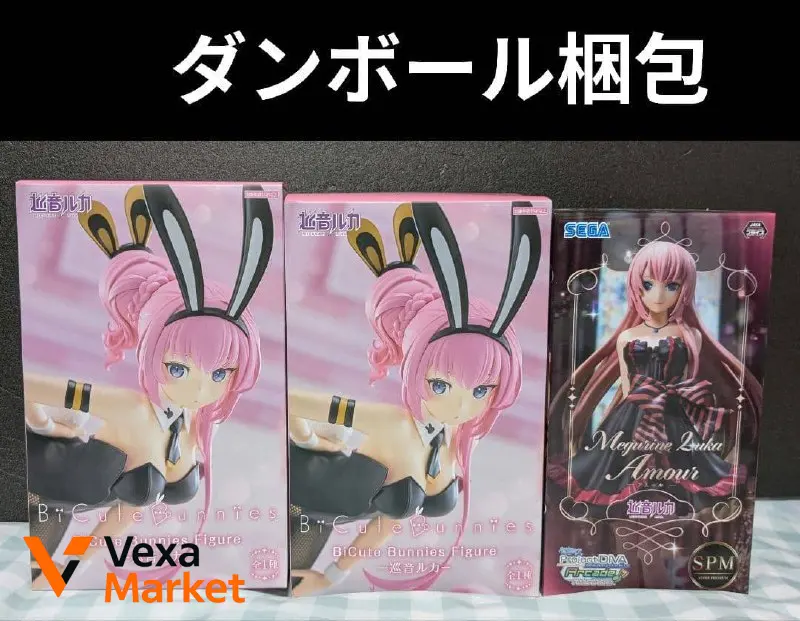 Фигурка Megurine Luka Amour SPM SEGA