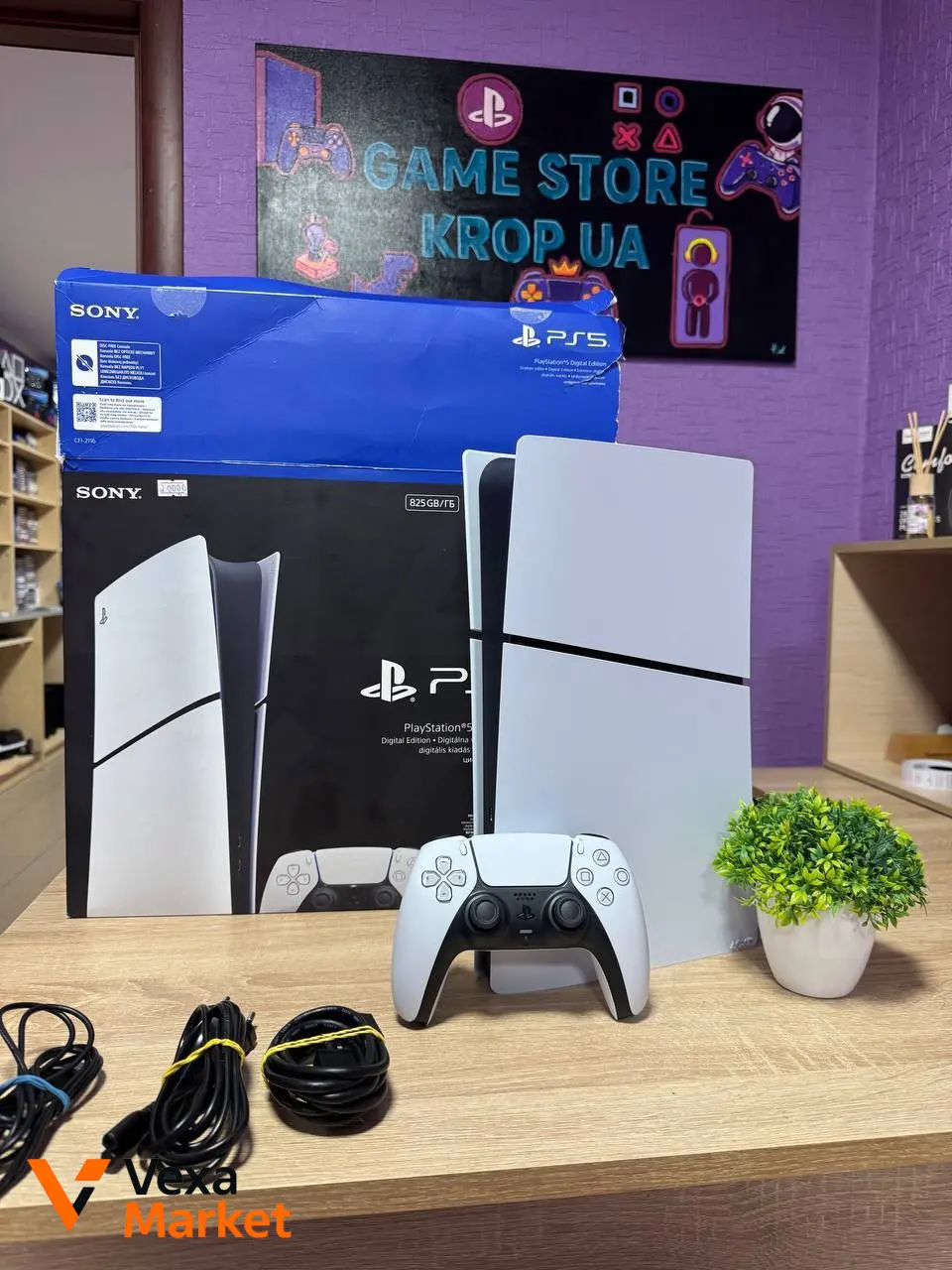 Ігрова приставка Sony PlayStation 5 Slim 1000 ГБ