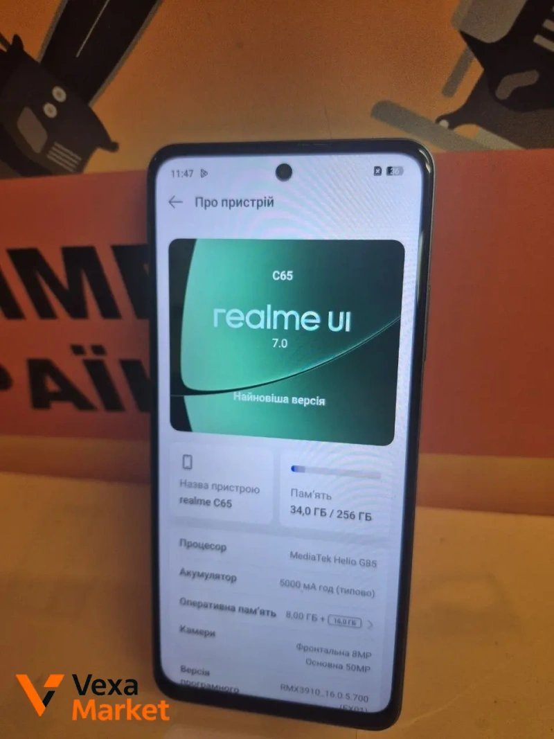 Смартфон Realme C65 8/256GB — фото 2