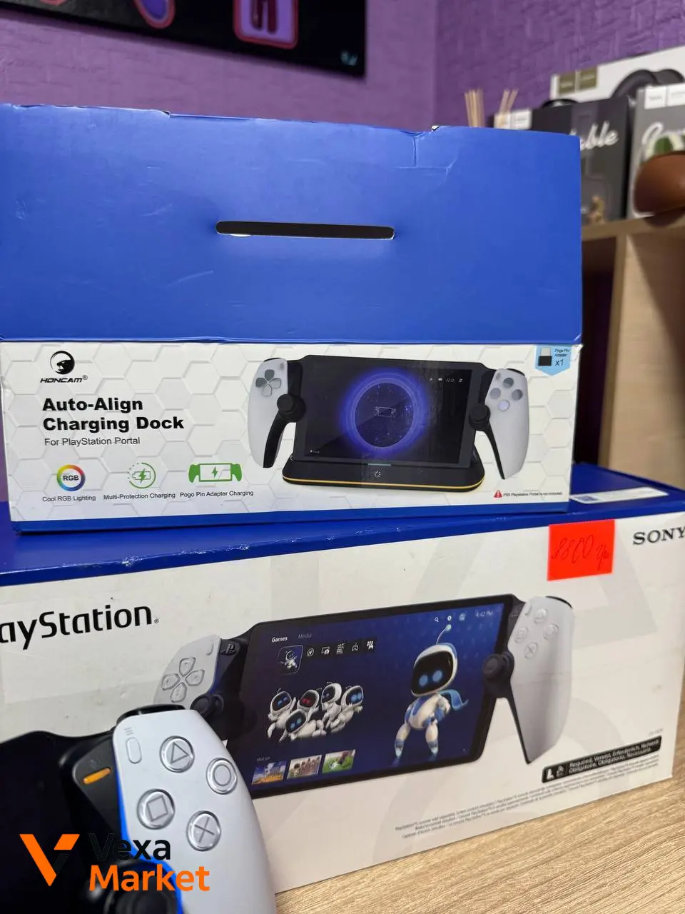 Sony PlayStation Portable