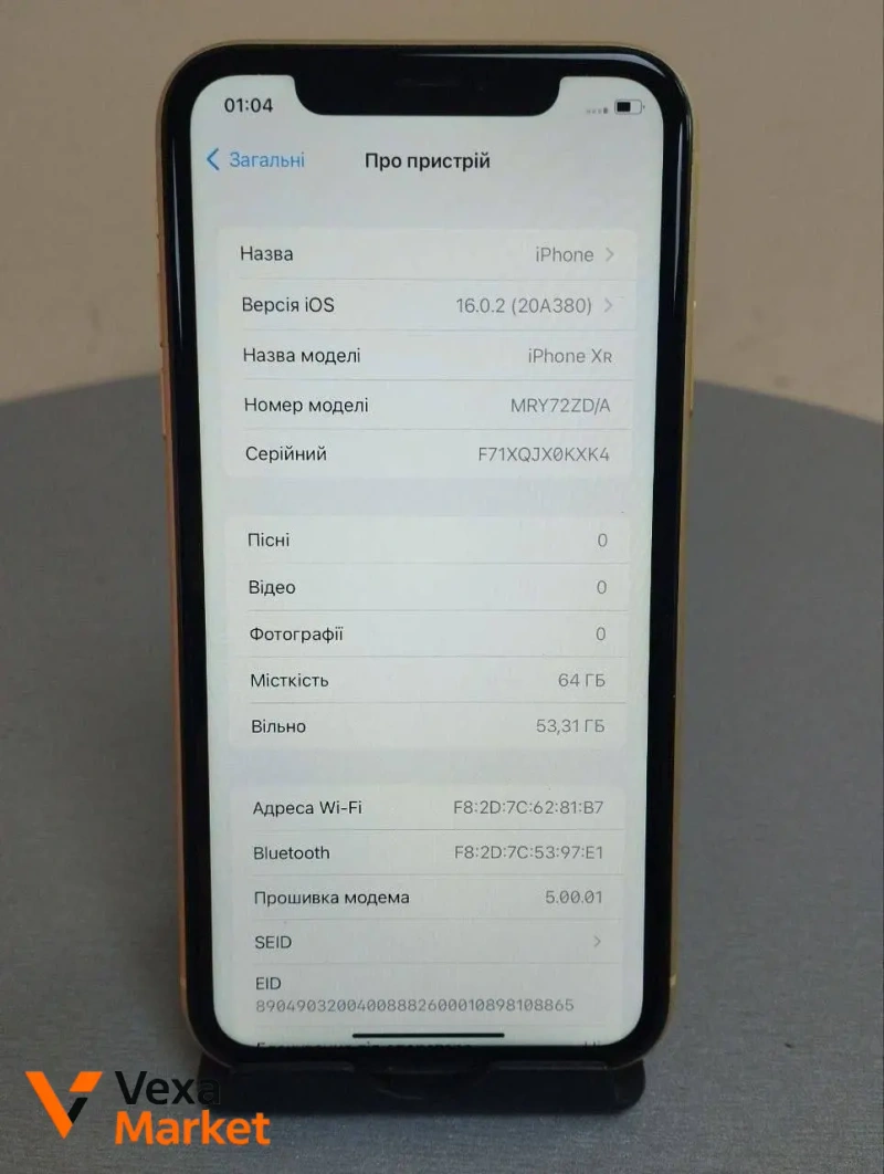 Apple iPhone XR 64GB золотой — фото 2