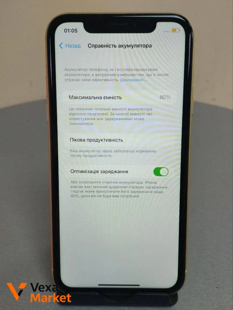 Apple iPhone XR 64GB золотой — фото 3