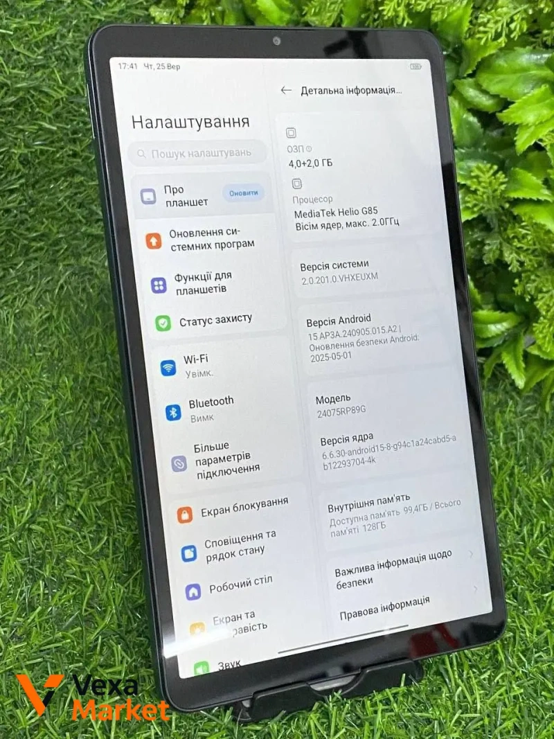 Xiaomi Redmi Pad SE 8.7 4/128GB — фото 2