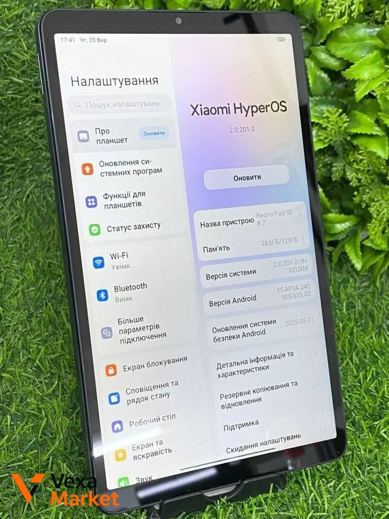 Xiaomi Redmi Pad SE 8.7 4/128GB — фото 5