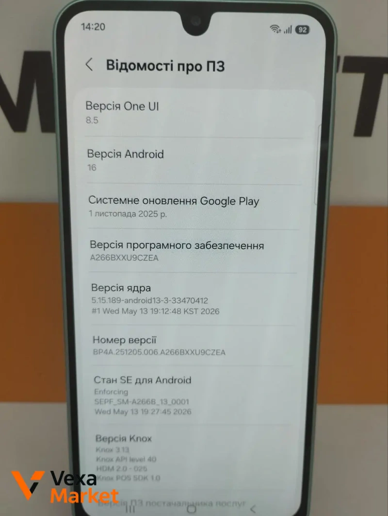 Смартфон Samsung Galaxy A26 6/128GB NFC — фото 2