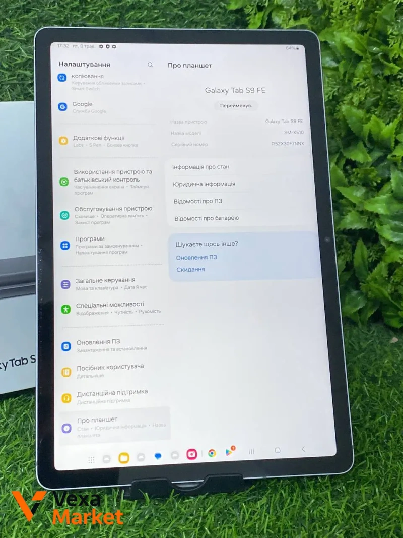 Samsung Tab S9 FE 6/128GB Wi-Fi — фото 2