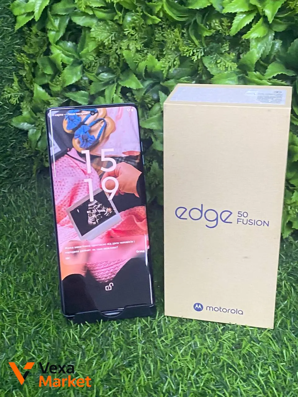 Motorola Moto Edge 50 Fusion 8/256Gb