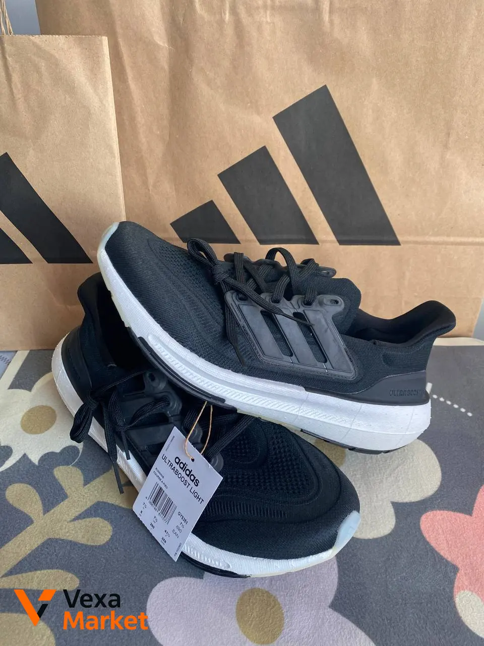 Кроссовки мужские Adidas Ultraboost 22 Performance Black