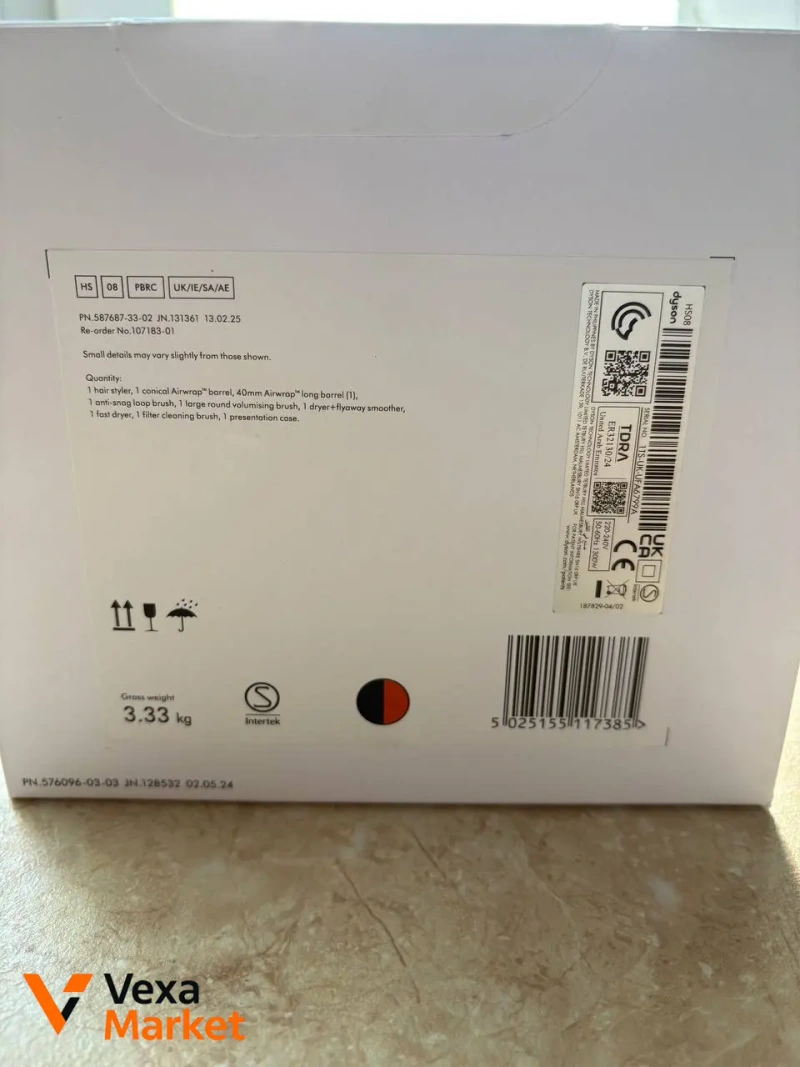 Dyson Airwrap i.d HS08 синий — фото 3