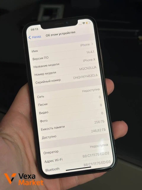 iPhone X 256GB Space Gray
