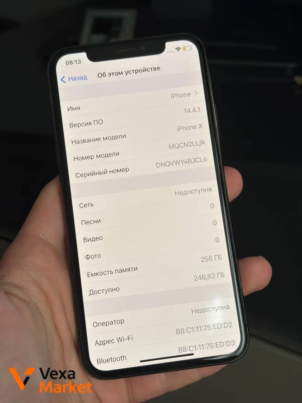iPhone X 256GB Space Gray