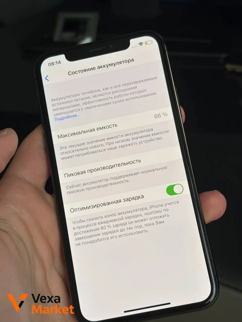 iPhone X 256GB Space Gray — фото 2