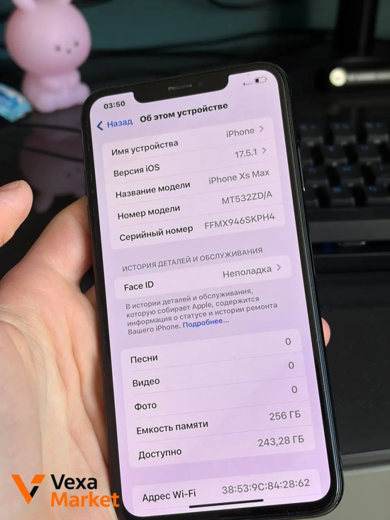 iPhone Xs Max 256GB Space Gray — фото 4