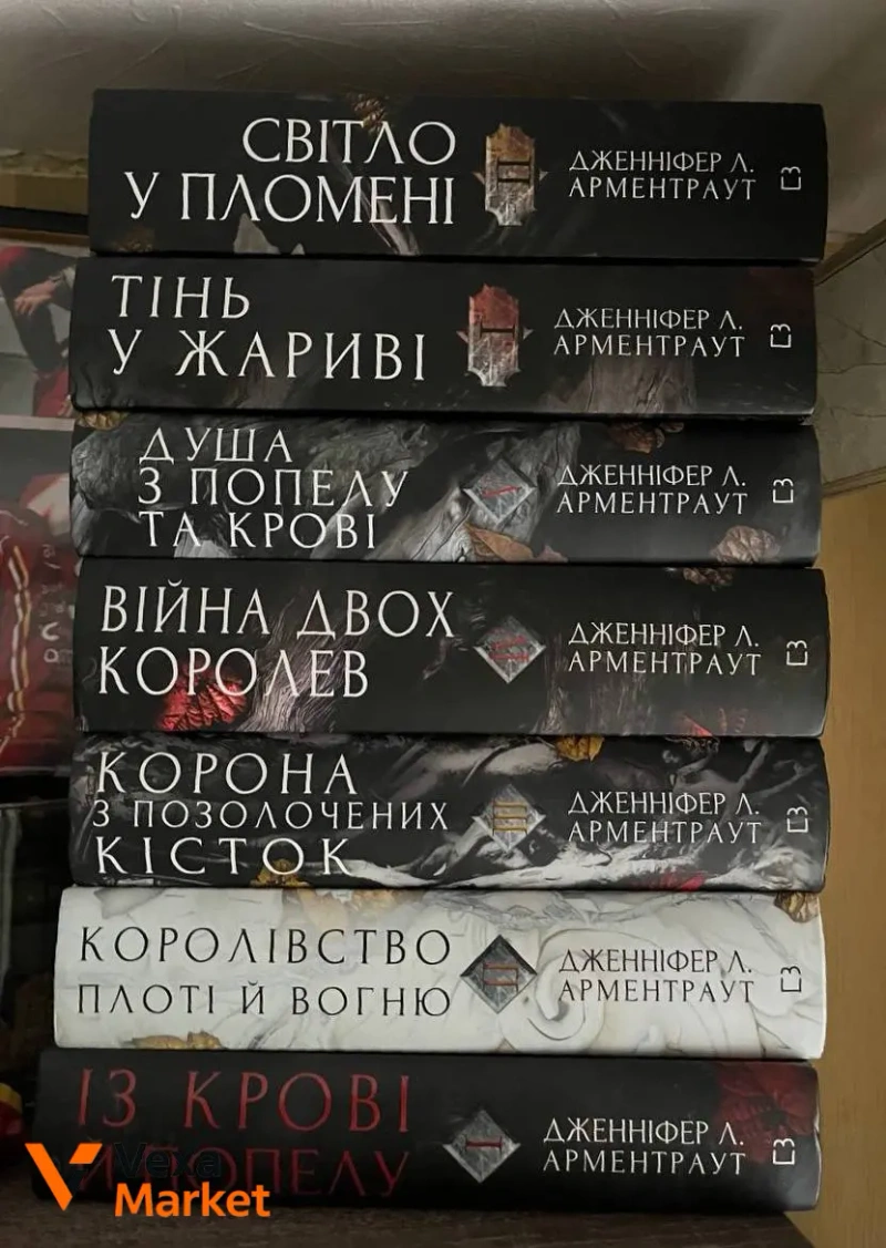 Книги серій "Золота бранка", "Кров і попіл", "Плоть і вогонь" та "Повернення ангелів" — фото 2