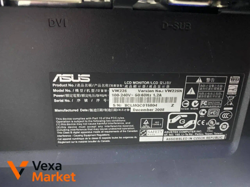 ПК Fujitsu + Монитор Asus VW225, Core i3-4130, 8GB RAM, 120GB SSD, 500GB HDD — фото 3